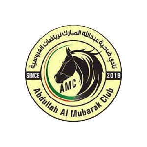 شعار نادي ضاحية عبدالله المبارك لرياضة الفروسية