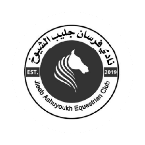 شعار نادي فرسان جليب الشيوخ للفروسية
