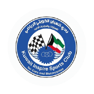 شعار نادي انسباير الكويتي للسيارات و الدراجات الآلية