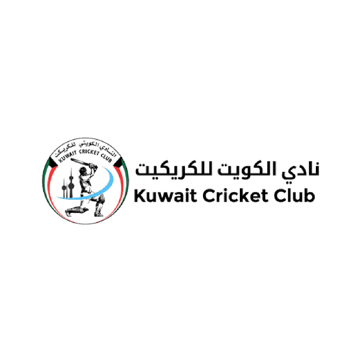 شعار النادي الكويتي للكريكيت